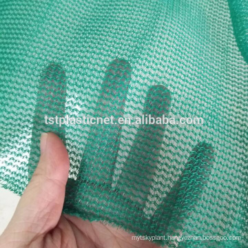 3M X 50M HDPE mono green shade net for construction,scaffolding